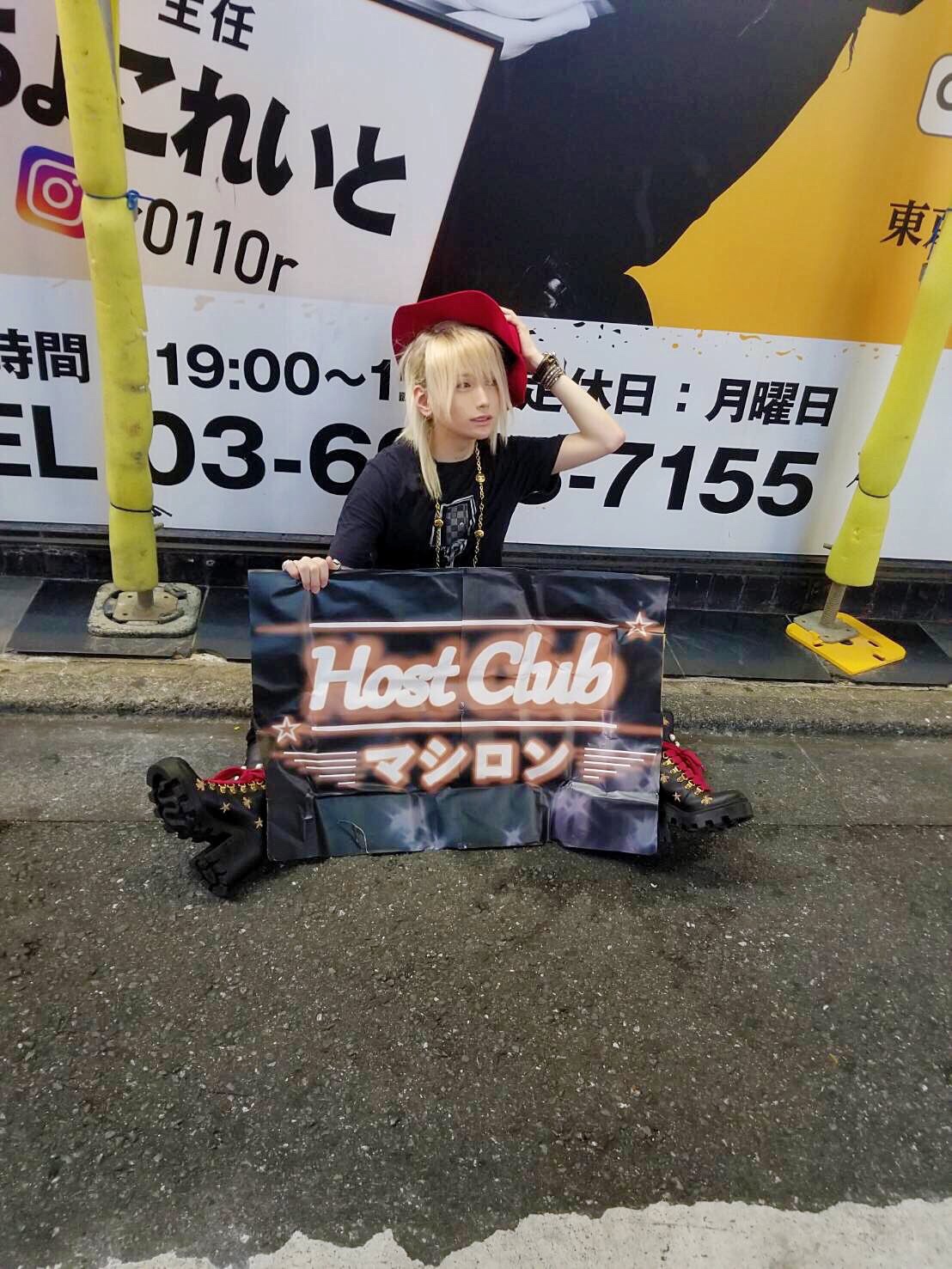 見る麻薬ことfranz K Endoのドラえもんmadアニメで脳が溶けてしまう人が続出中 Ful